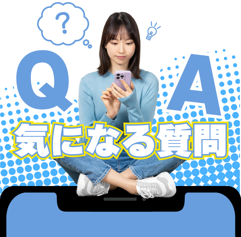 Q&A